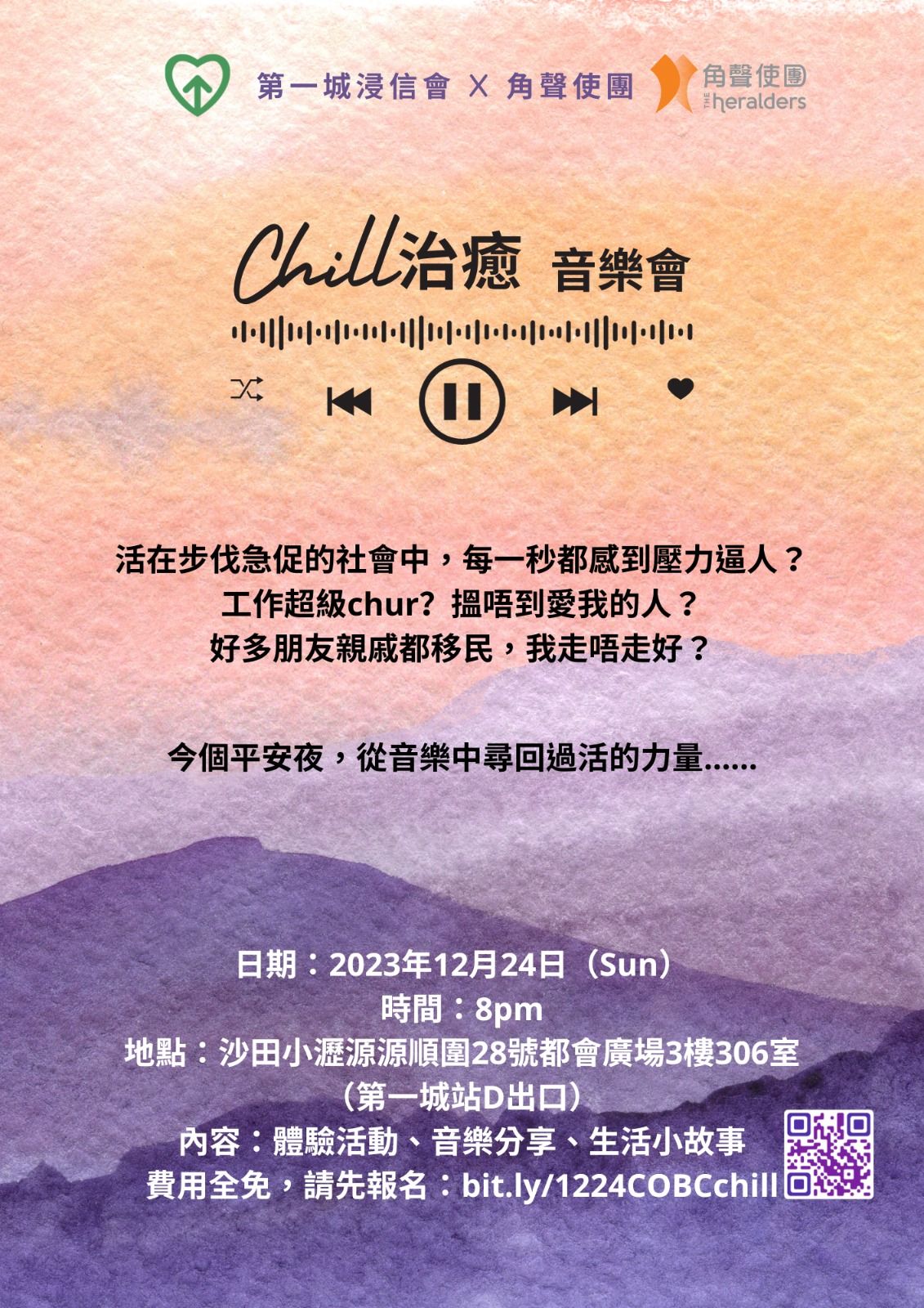 A130CAB1-19F3-443F-89DB-A8A5610AB1A9.jpeg