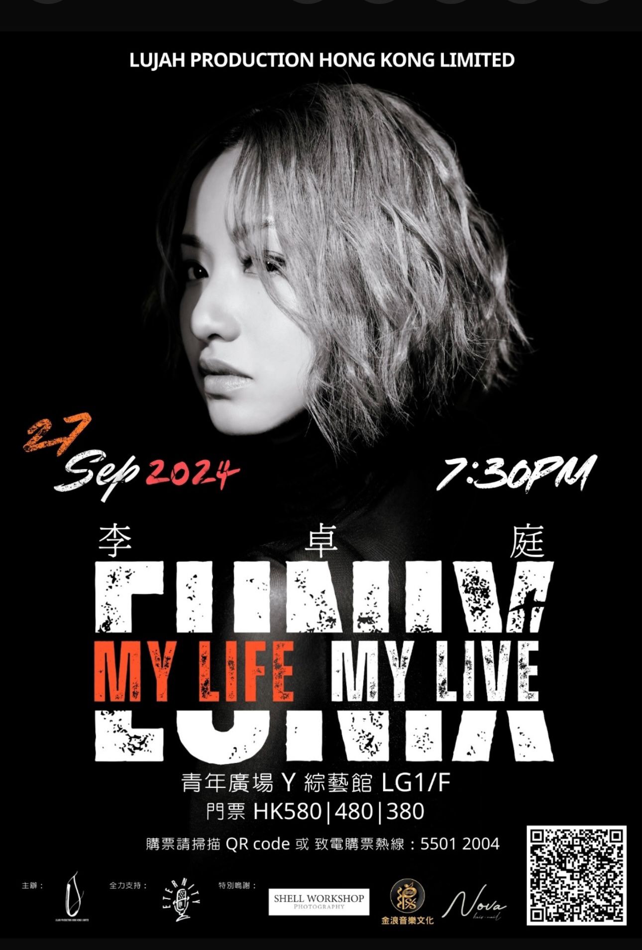 Event_eunix_my life my live.jpeg