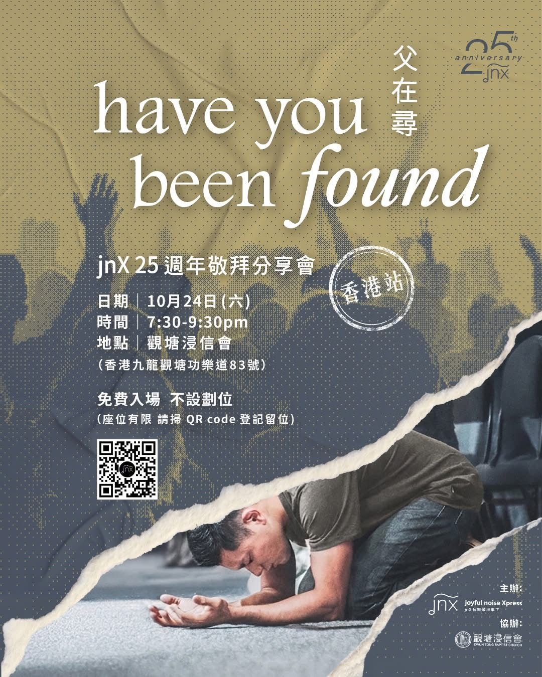 Event_jnx25hk.jpeg
