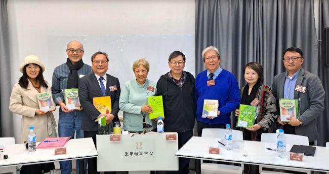 hkchurchmusic2024_talk1.jpg