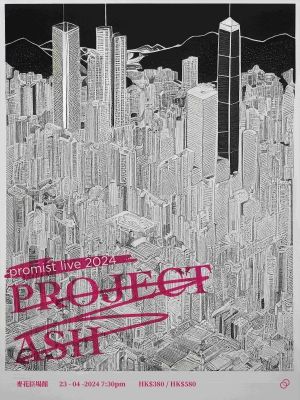 promist2024project ash.jpg