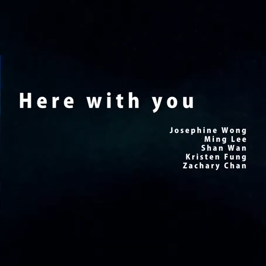 Here With You